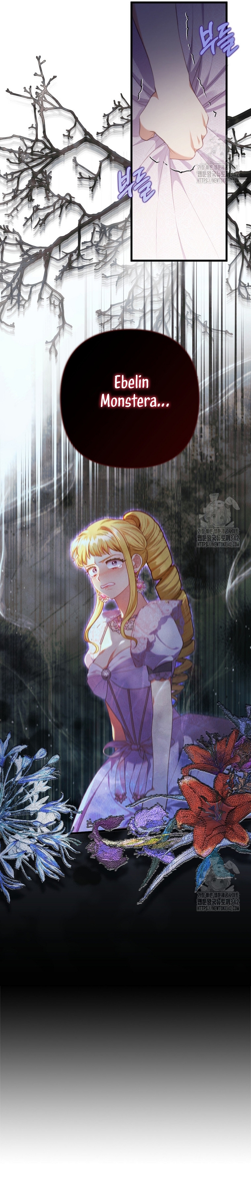 Seduje al protagonista masculino enfermizo Capítulo 89 - Page 5