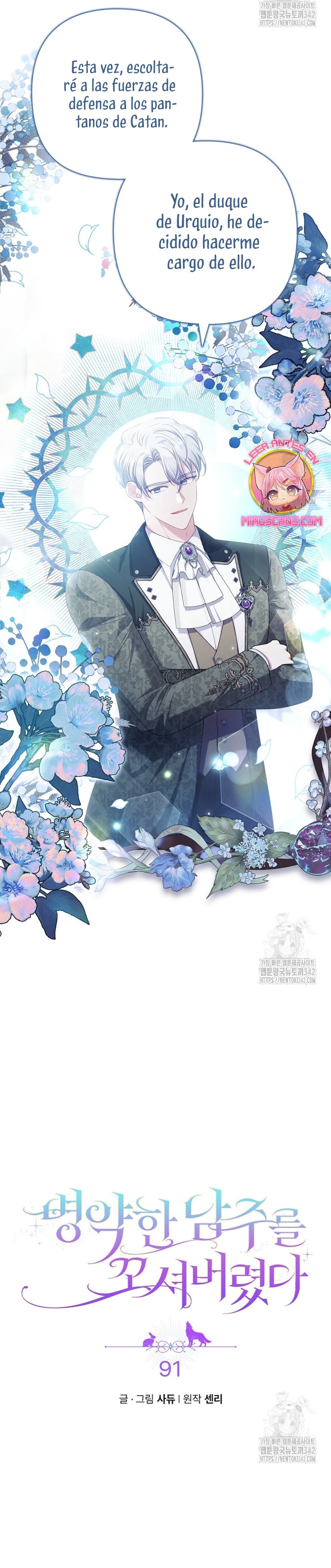 Seduje al protagonista masculino enfermizo Capítulo 91 - Page 4