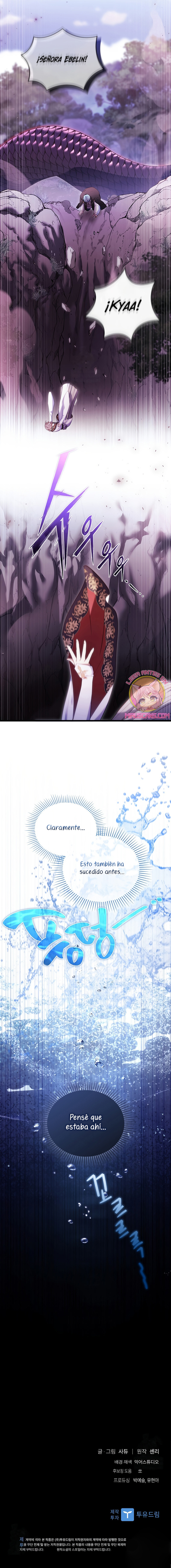 Seduje al protagonista masculino enfermizo Capítulo 96 - Page 21