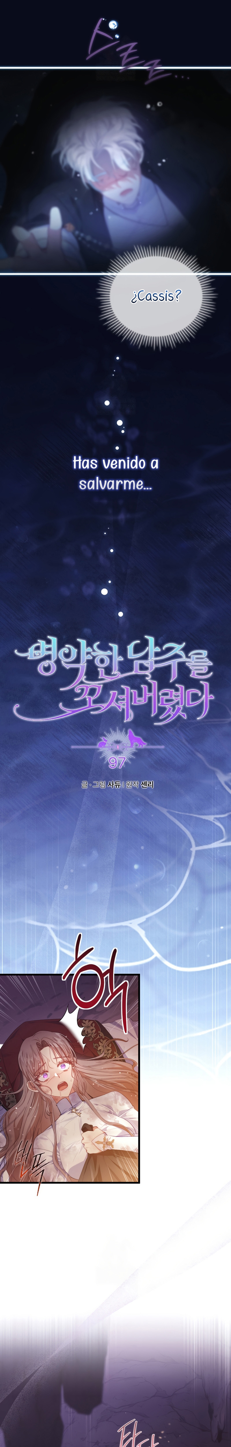 Seduje al protagonista masculino enfermizo Capítulo 97 - Page 4