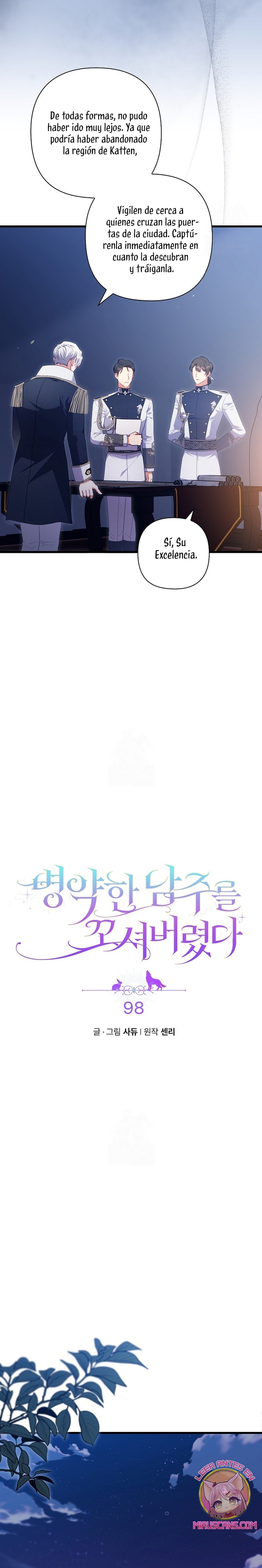 Seduje al protagonista masculino enfermizo Capítulo 98 - Page 7