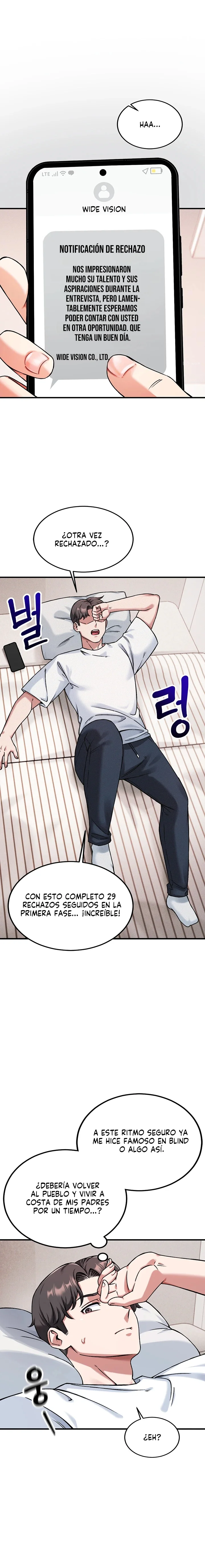 ¿Quieres unirte a la compañía? Capítulo 1 - Page 1