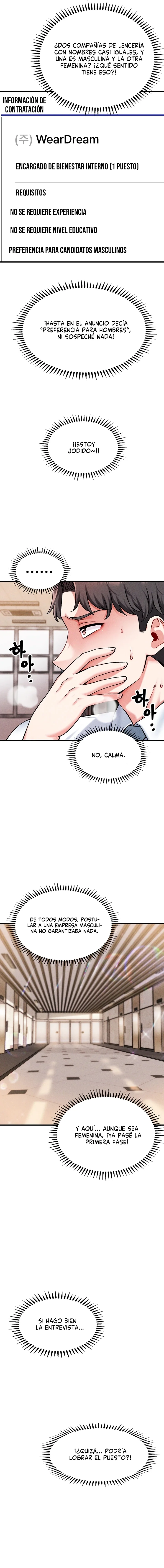 ¿Quieres unirte a la compañía? Capítulo 1 - Page 23