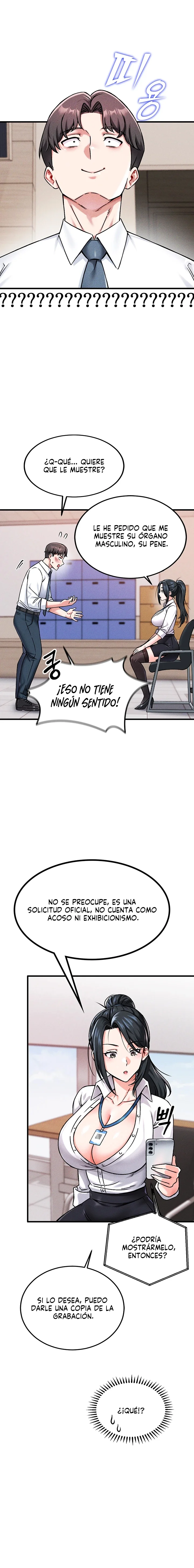 ¿Quieres unirte a la compañía? Capítulo 1 - Page 26