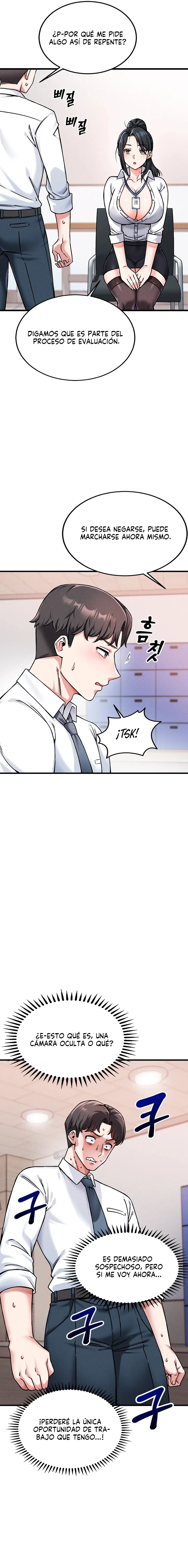 ¿Quieres unirte a la compañía? Capítulo 1 - Page 27