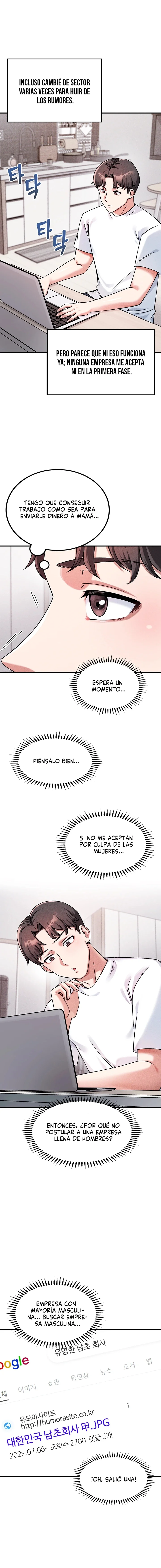 ¿Quieres unirte a la compañía? Capítulo 1 - Page 6