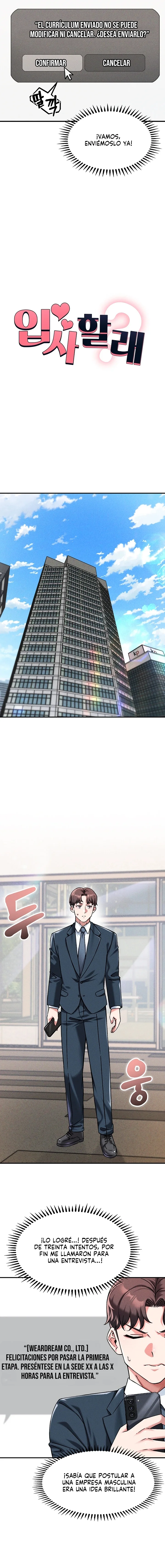 ¿Quieres unirte a la compañía? Capítulo 1 - Page 8