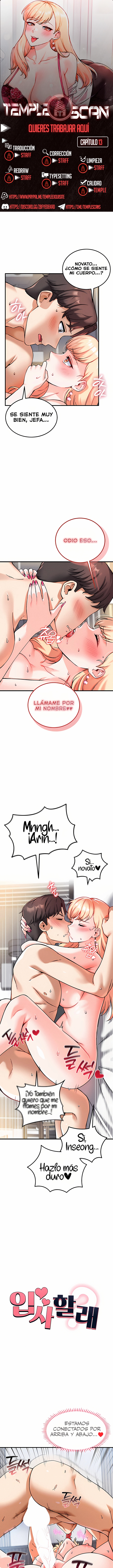 ¿Quieres unirte a la compañía? Capítulo 13 - Page 1