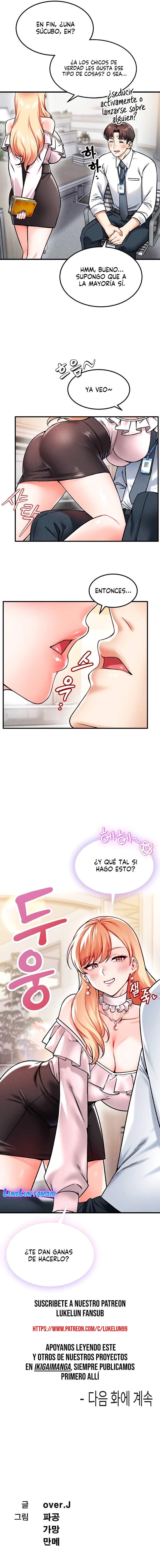 ¿Quieres unirte a la compañía? Capítulo 4 - Page 11