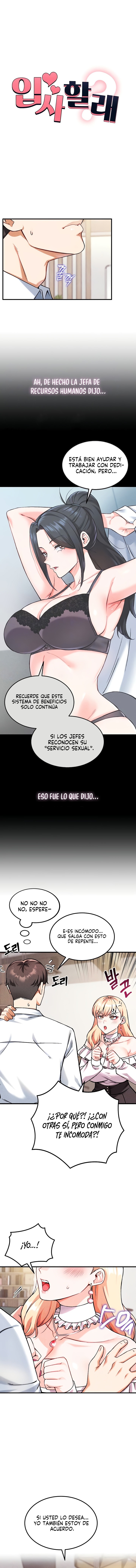 ¿Quieres unirte a la compañía? Capítulo 7 - Page 2