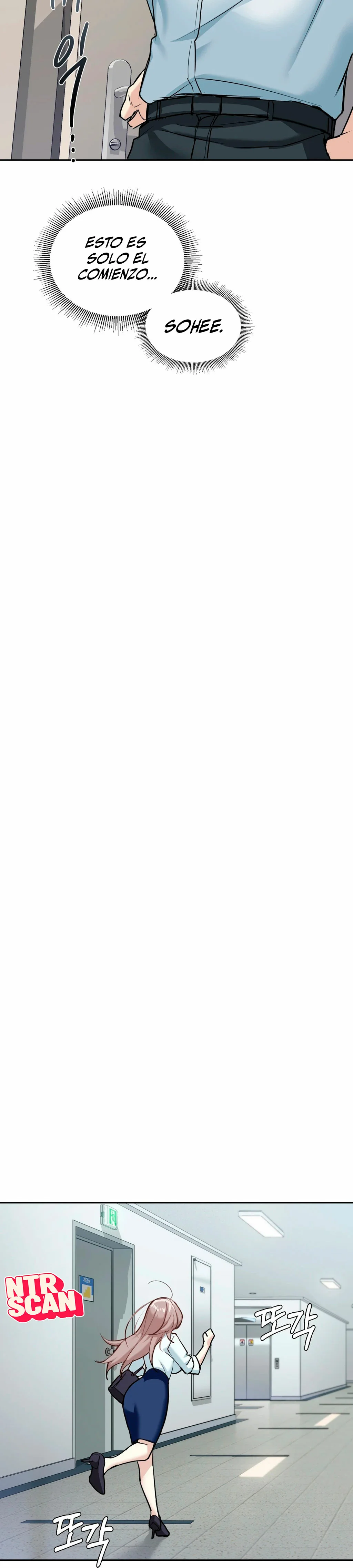 No lo soporto, cuñada Capítulo 5 - Page 17