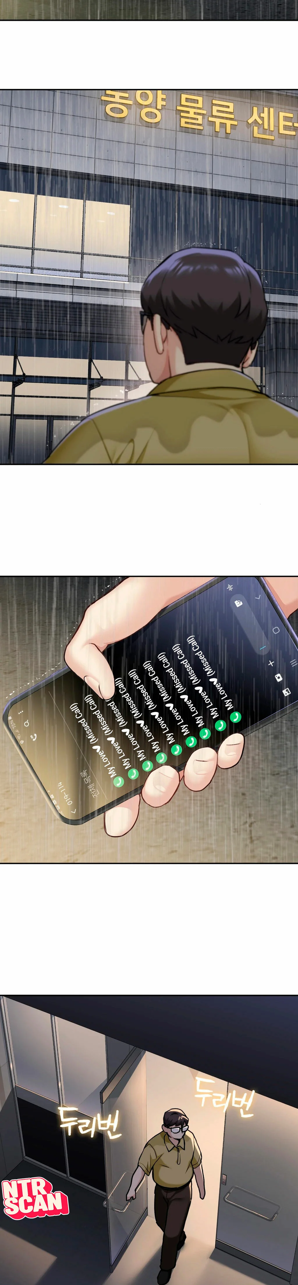 No lo soporto, cuñada Capítulo 5 - Page 21