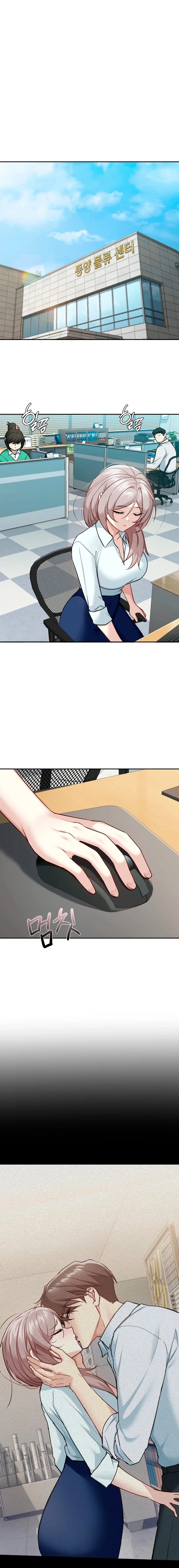 No lo soporto, cuñada Capítulo 6 - Page 6