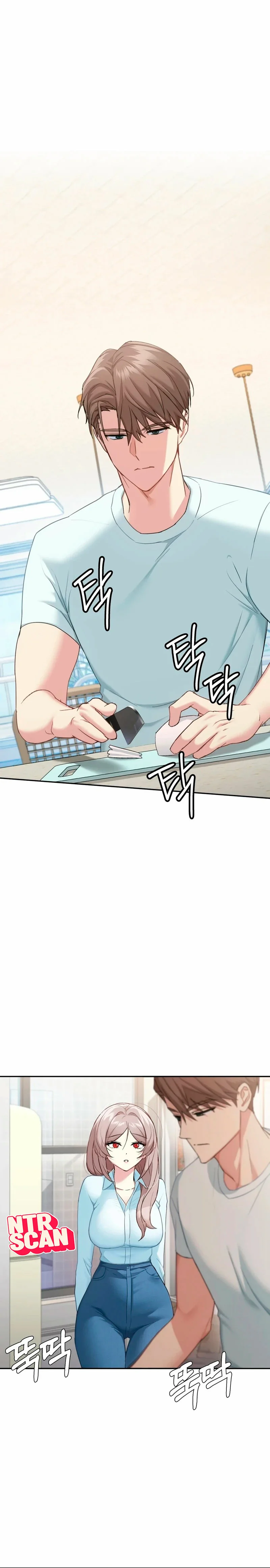 No lo soporto, cuñada Capítulo 7 - Page 10