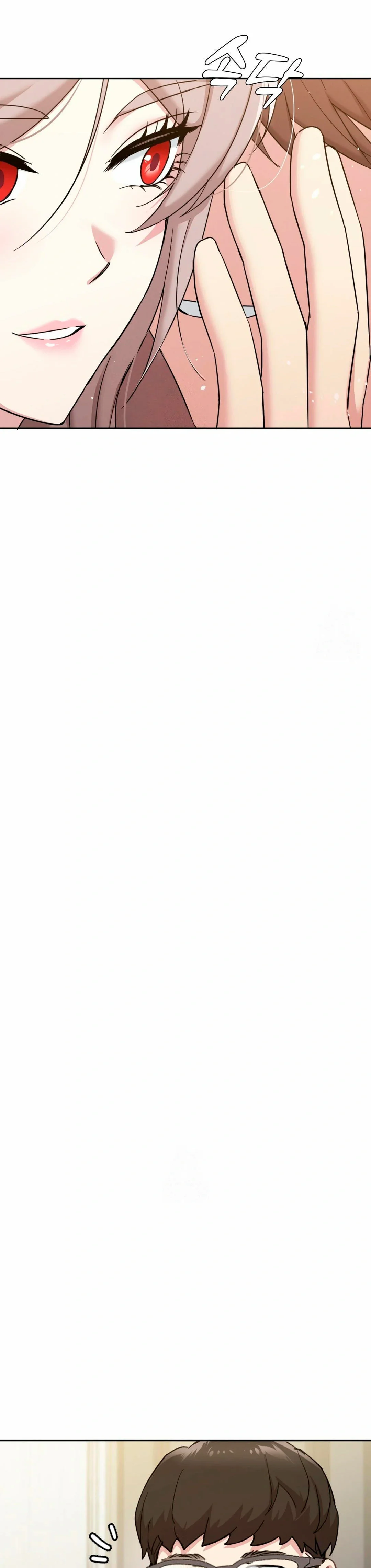 No lo soporto, cuñada Capítulo 9 - Page 17