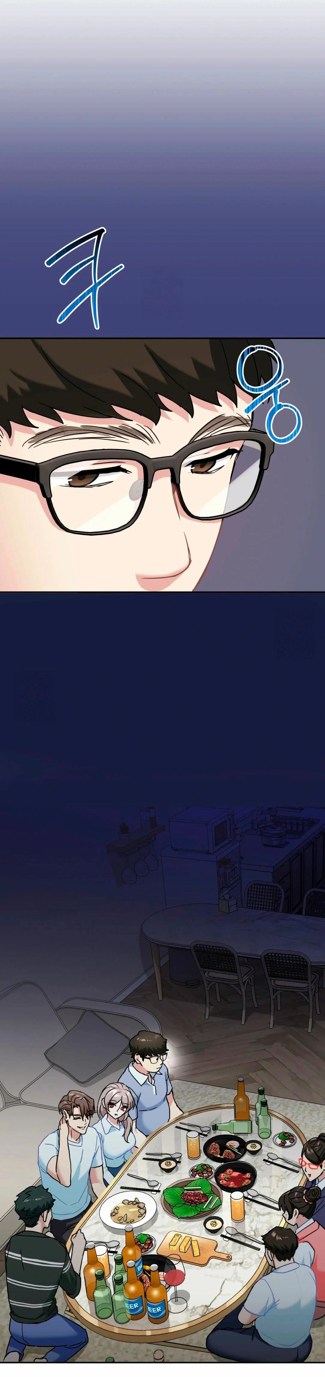 No lo soporto, cuñada Capítulo 9 - Page 25