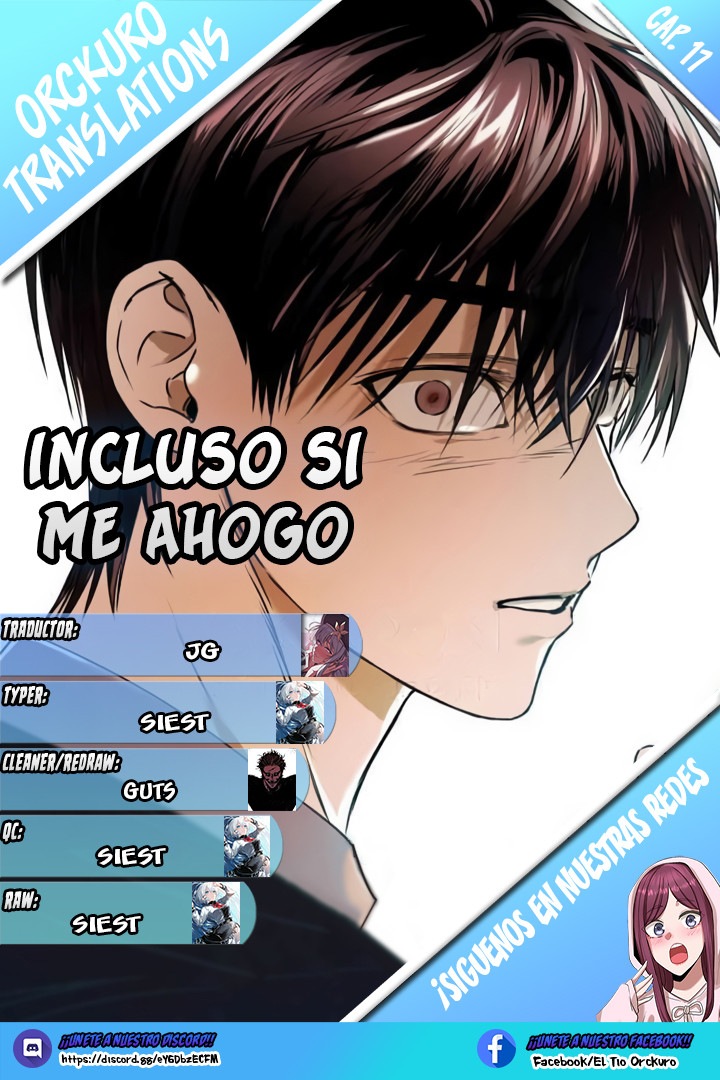 Incluso si me Ahogo Capítulo 17 - Page 1