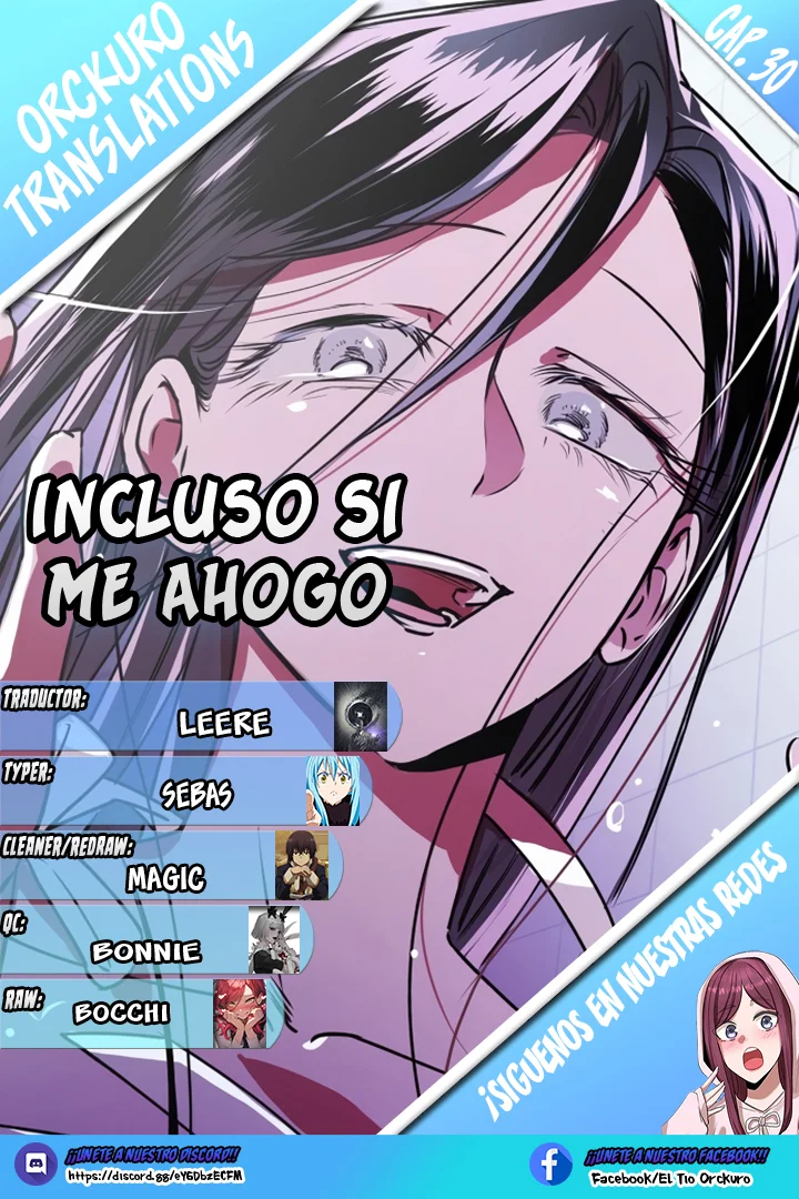 Incluso si me Ahogo Capítulo 30 - Page 1