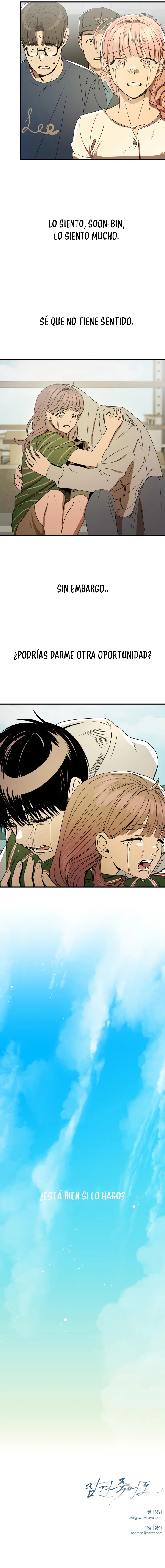 Incluso si me Ahogo Capítulo 34 - Page 14