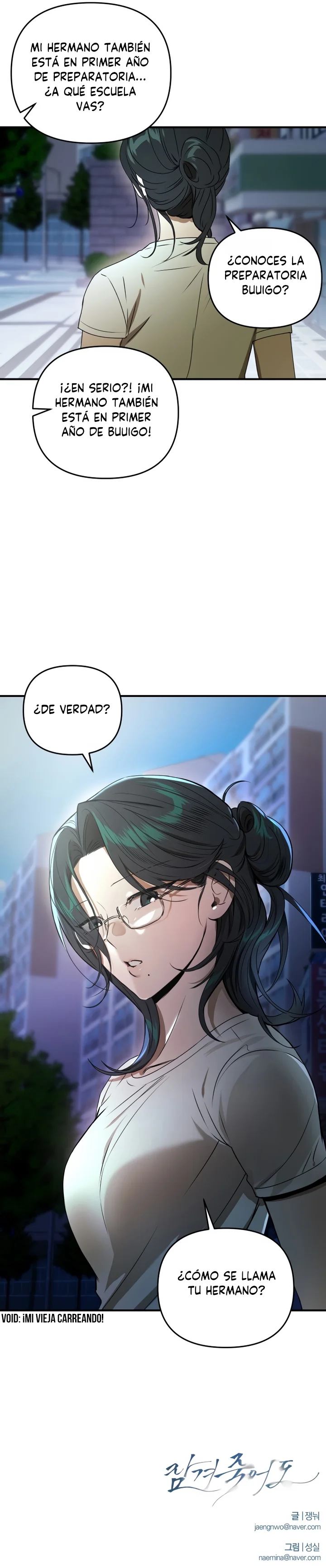 Incluso si me Ahogo Capítulo 35 - Page 13