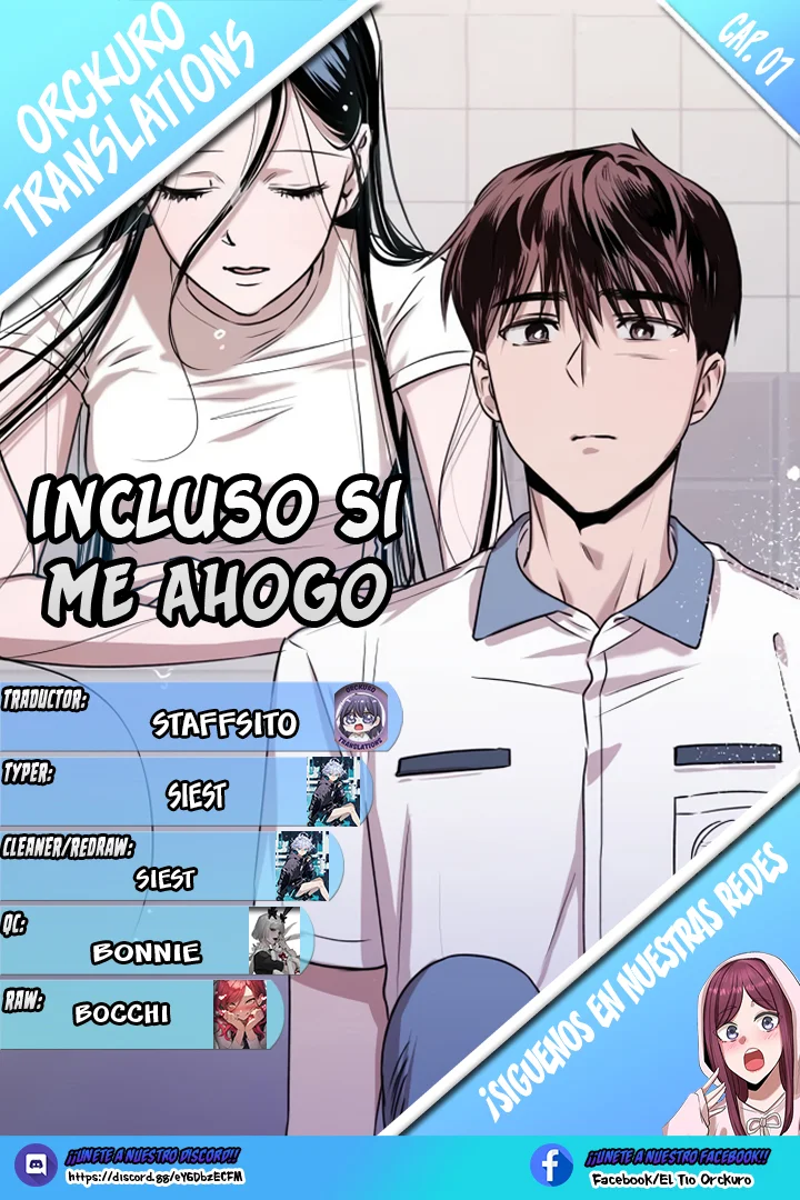 Incluso si me Ahogo Capítulo 7 - Page 1