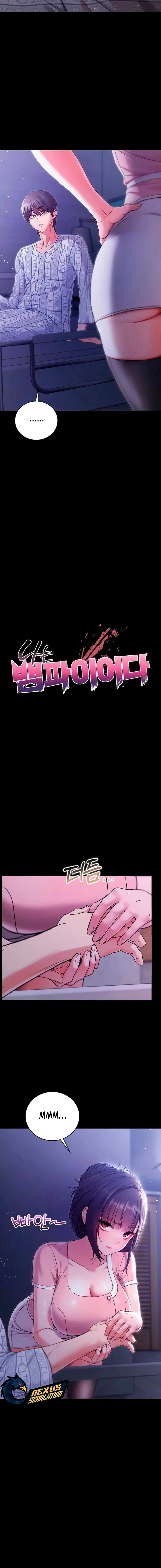 Soy un vampiro Capítulo 4 - Page 3