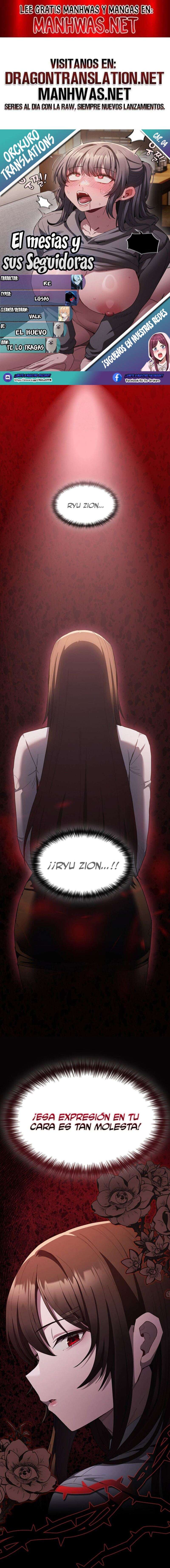 El Mesias y sus seguidoras Capítulo 4 - Page 1