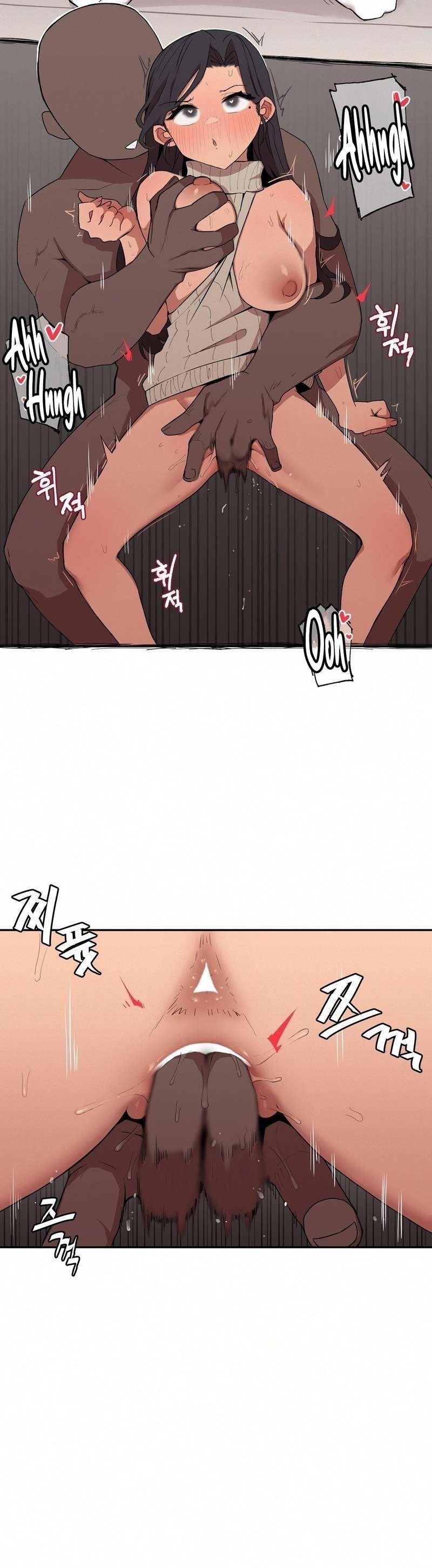 La hermana y su «PEQUEÑO» hermanito Capítulo 6 - Page 4