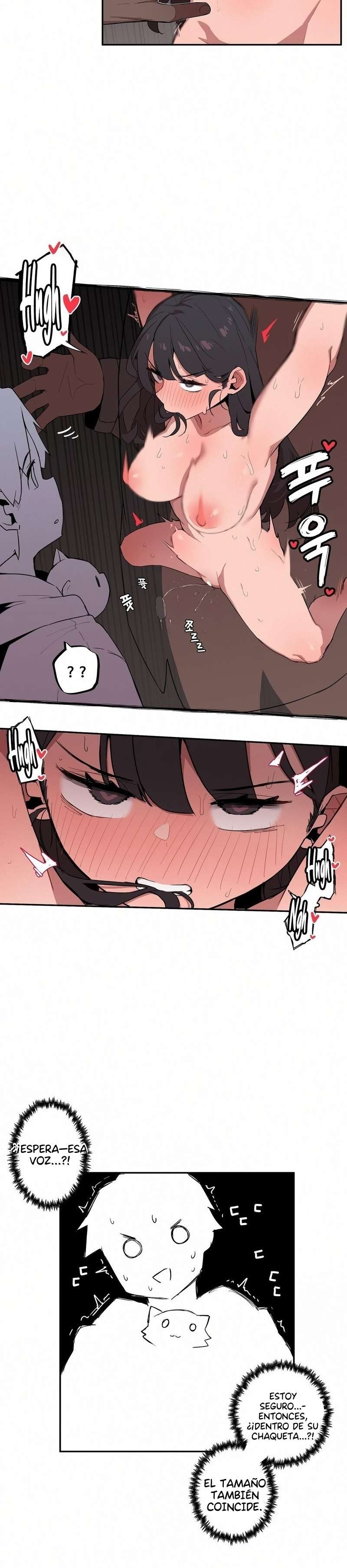 La hermana y su «PEQUEÑO» hermanito Capítulo 7 - Page 12