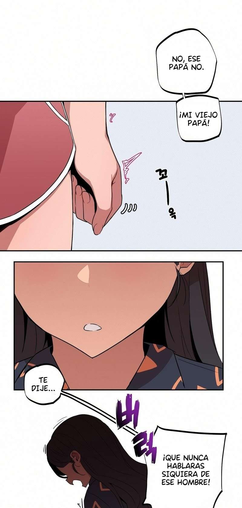 La hermana y su «PEQUEÑO» hermanito Capítulo 7 - Page 15