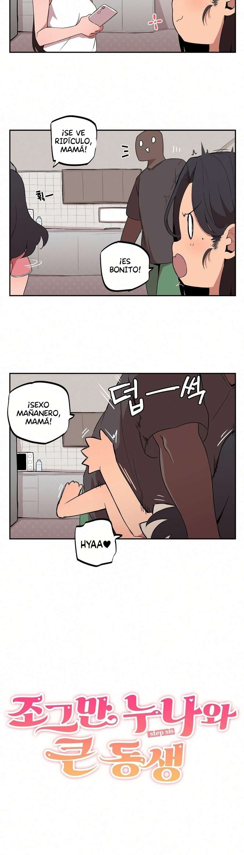 La hermana y su «PEQUEÑO» hermanito Capítulo 7 - Page 2