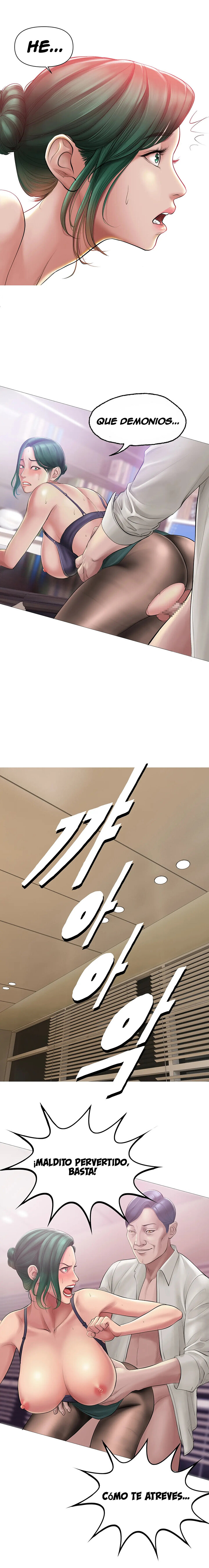 Smoking Hypnosis Capítulo 1 - Page 6