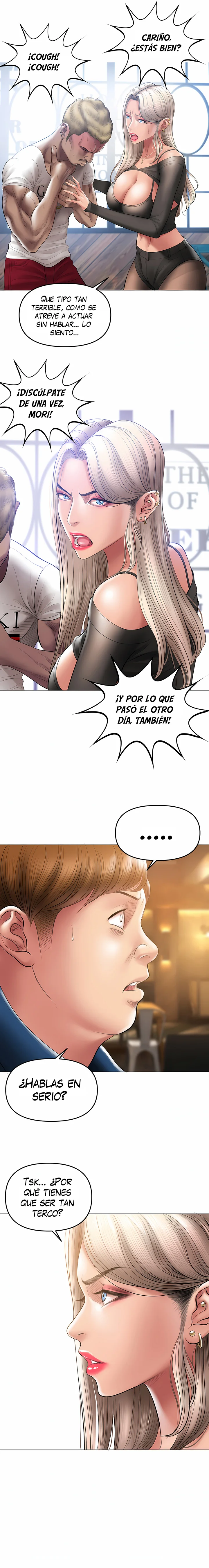 Smoking Hypnosis Capítulo 10 - Page 12