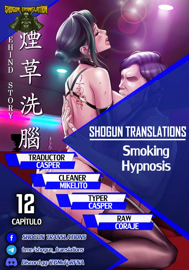 Smoking Hypnosis Capítulo 12 - Page 1