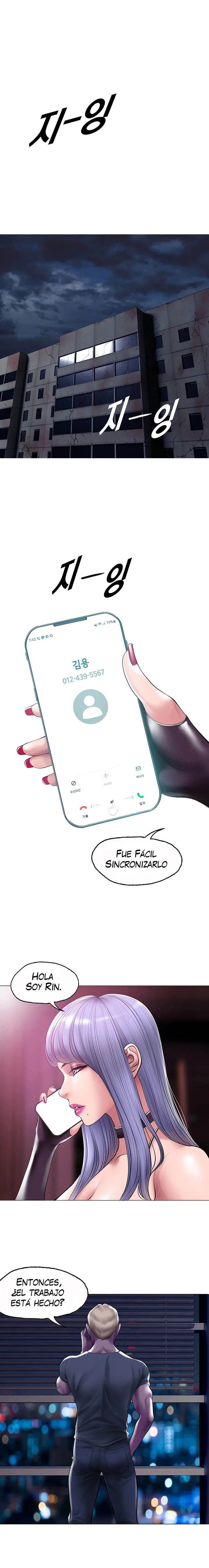 Smoking Hypnosis Capítulo 15 - Page 3