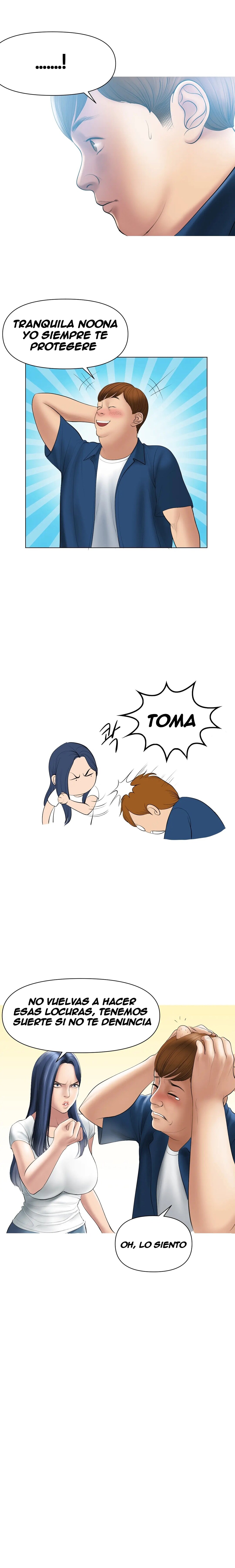 Smoking Hypnosis Capítulo 2 - Page 13