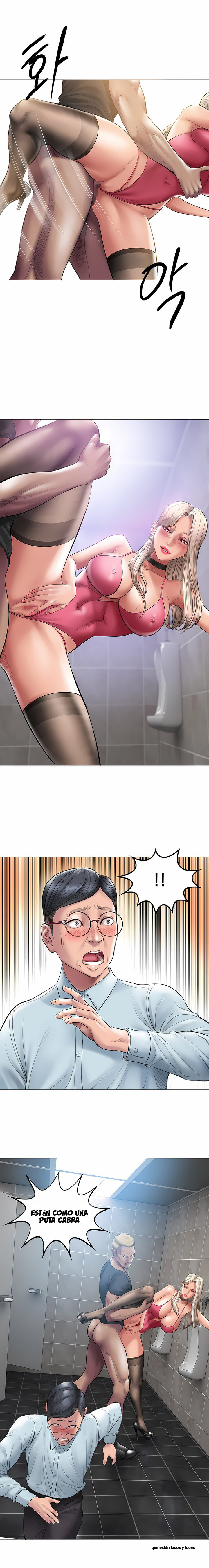 Smoking Hypnosis Capítulo 9 - Page 8