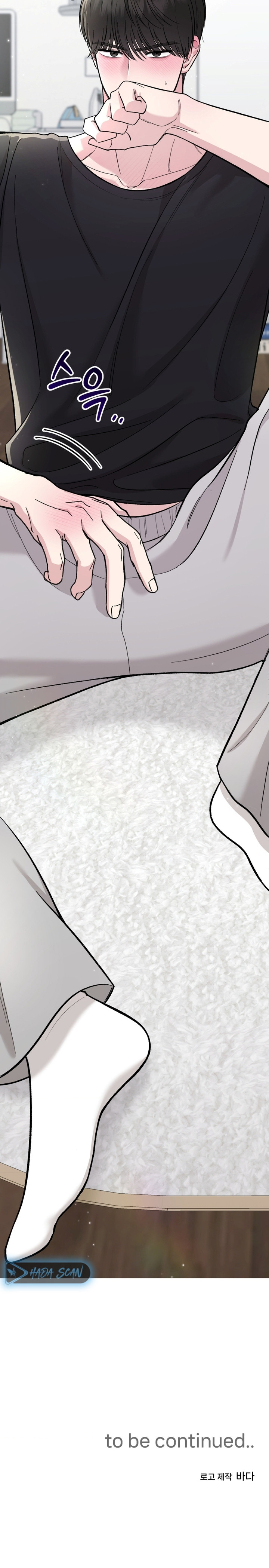 Lecciones Privadas Capítulo 1 - Page 29