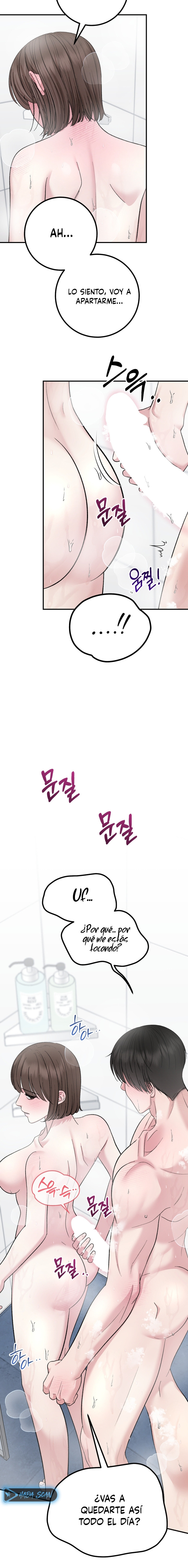 Lecciones Privadas Capítulo 11 - Page 14