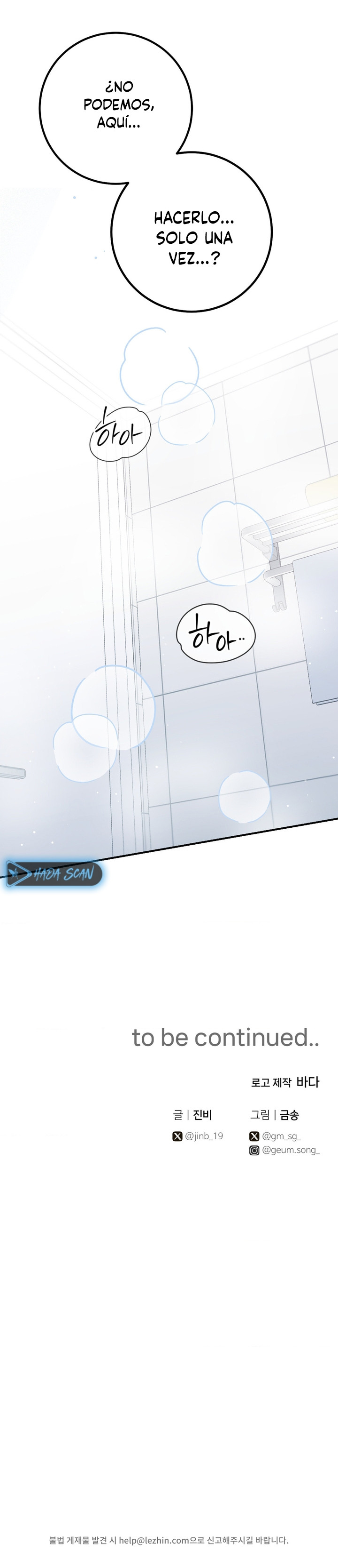 Lecciones Privadas Capítulo 11 - Page 24