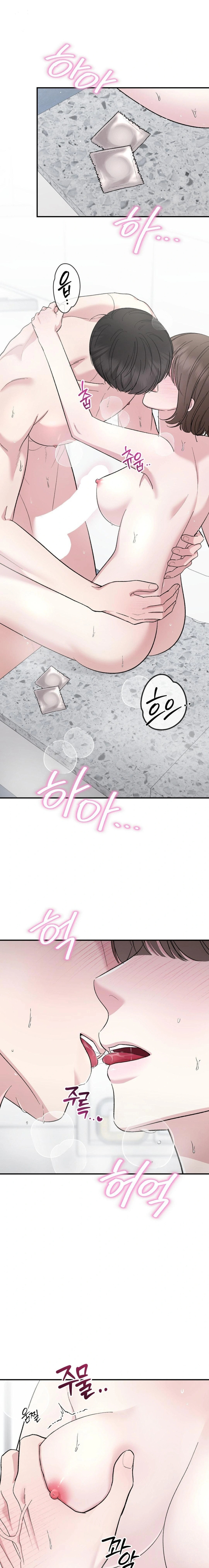 Lecciones Privadas Capítulo 12 - Page 2