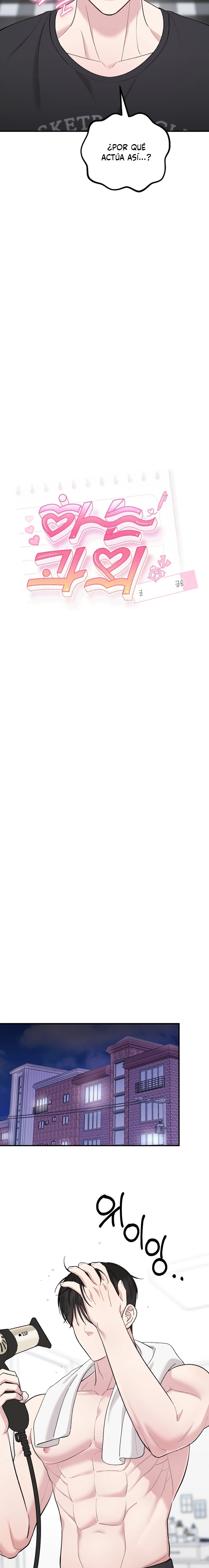 Lecciones Privadas Capítulo 15 - Page 13