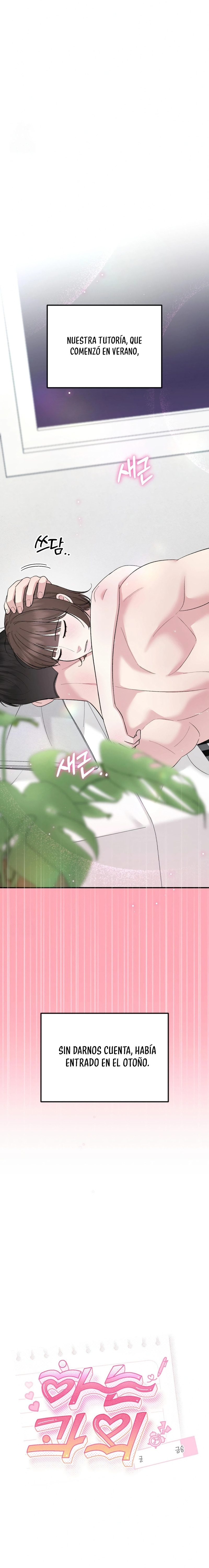 Lecciones Privadas Capítulo 16 - Page 17