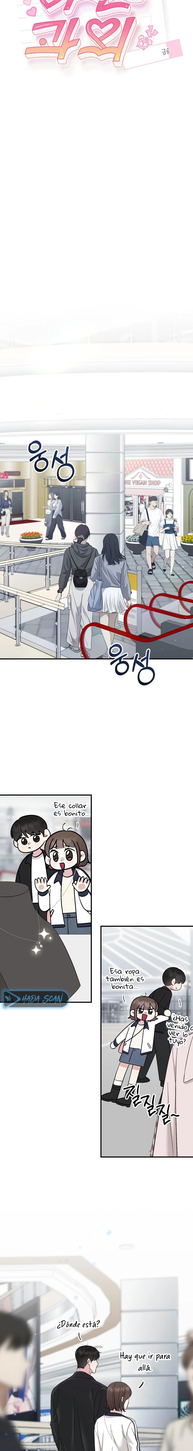 Lecciones Privadas Capítulo 17 - Page 6