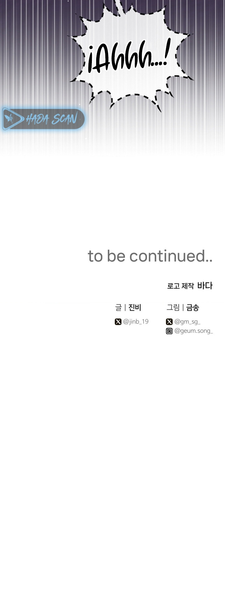 Lecciones Privadas Capítulo 20 - Page 27