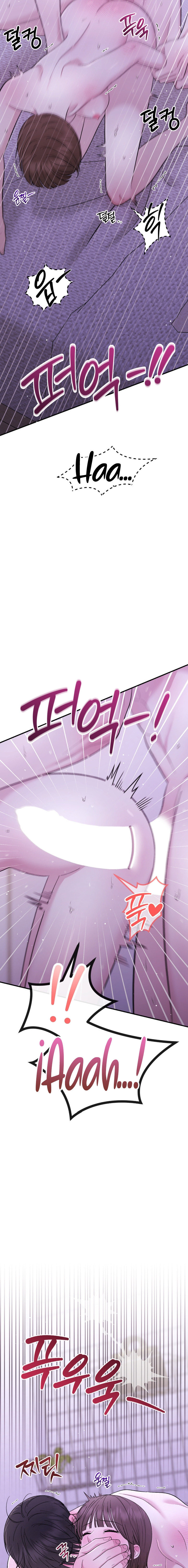 Lecciones Privadas Capítulo 21 - Page 4