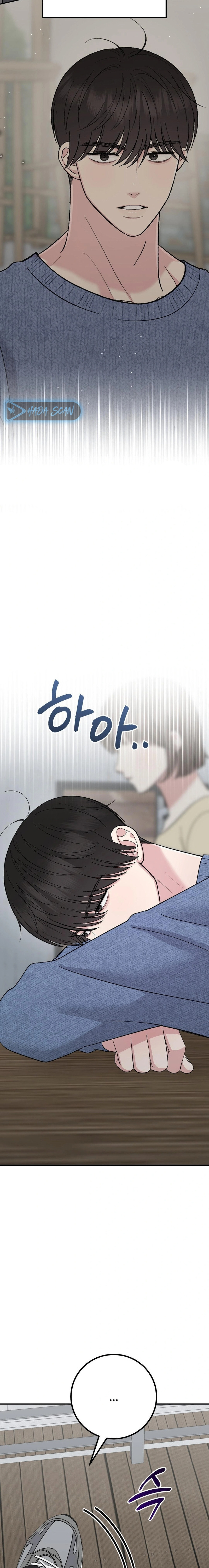 Lecciones Privadas Capítulo 22 - Page 11