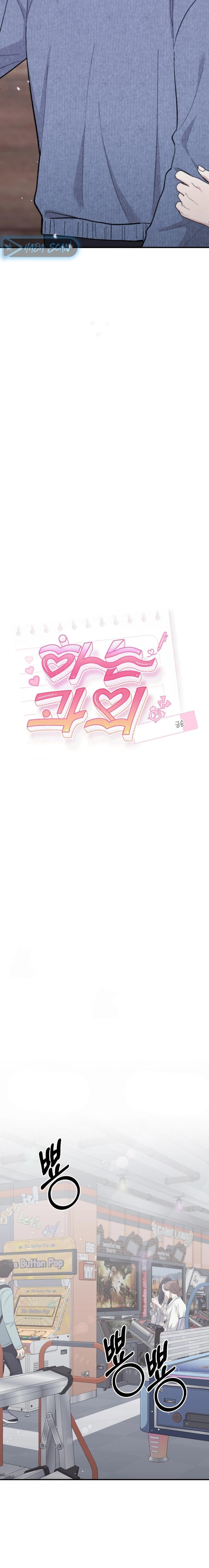 Lecciones Privadas Capítulo 22 - Page 16