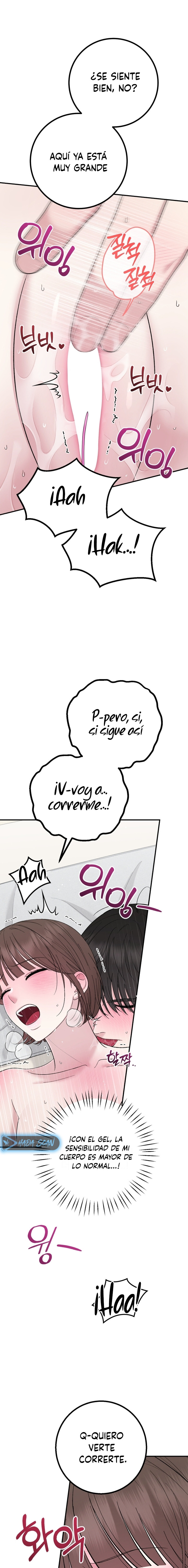 Lecciones Privadas Capítulo 23 - Page 23