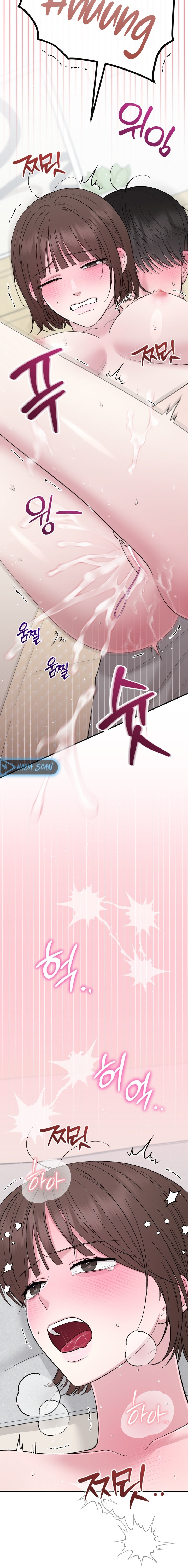 Lecciones Privadas Capítulo 23 - Page 25